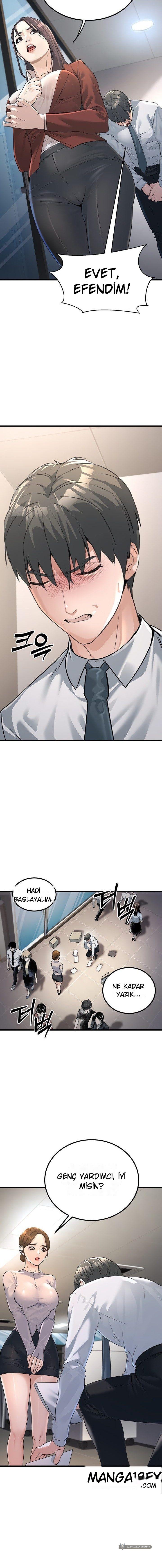 Chapter 2 - Image 7