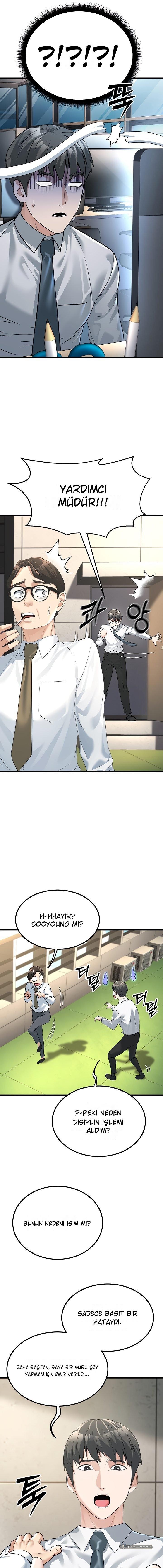 Chapter 2 - Image 12