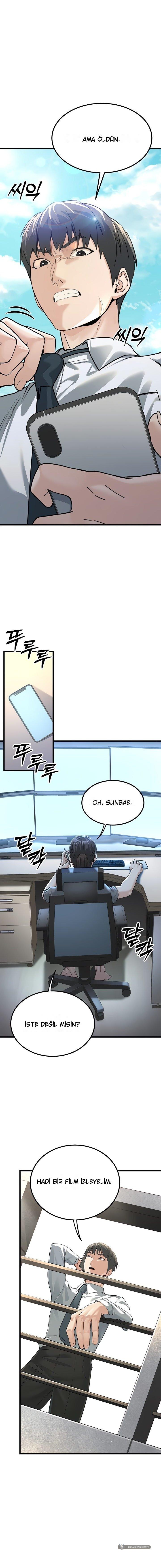 Chapter 2 - Image 15
