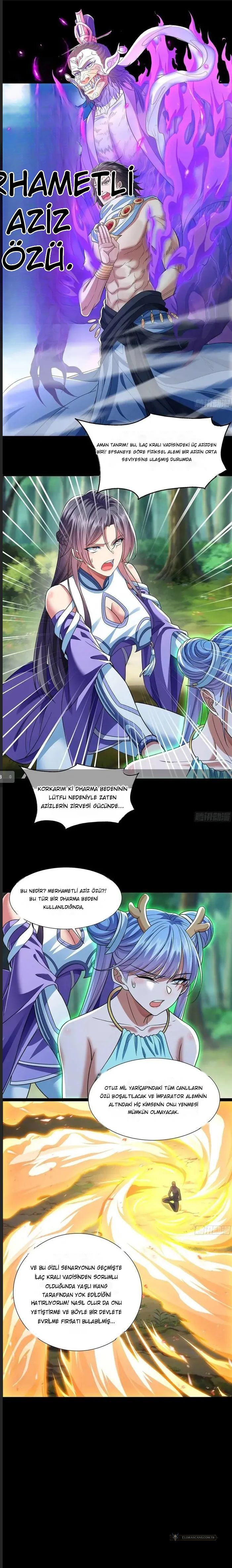 Chapter 1 - Image 6
