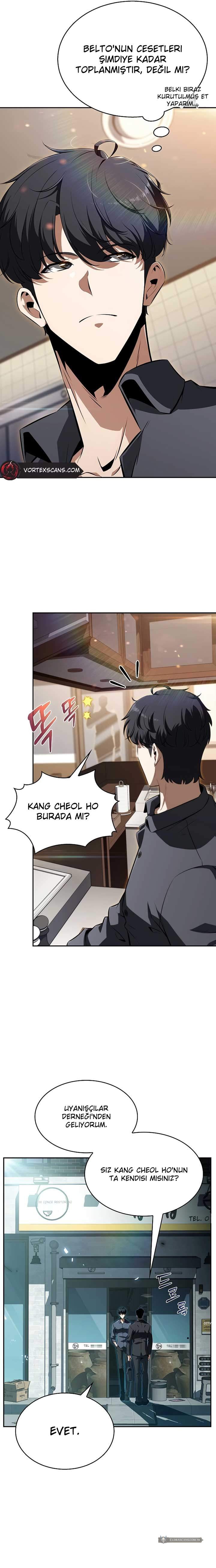 Chapter 1 - Image 14