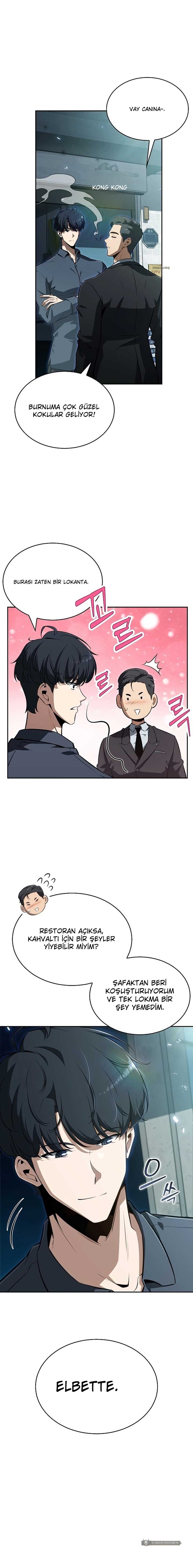 Chapter 1 - Image 16