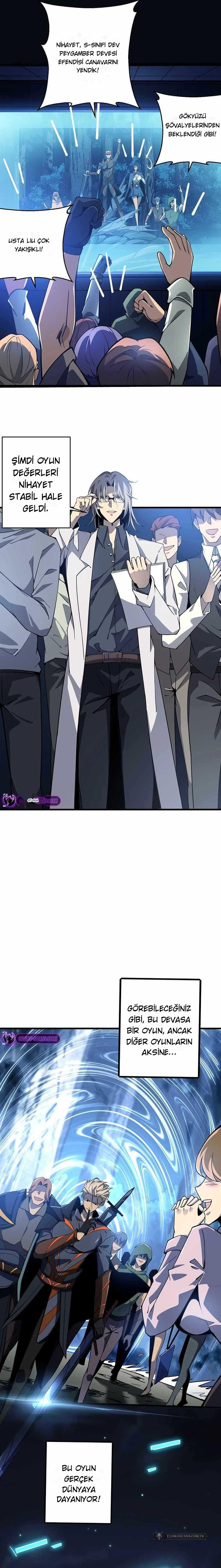 Chapter 1 - Image 3