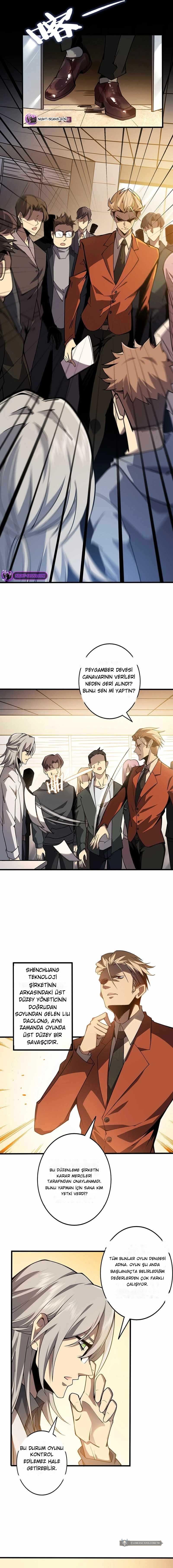 Chapter 1 - Image 7