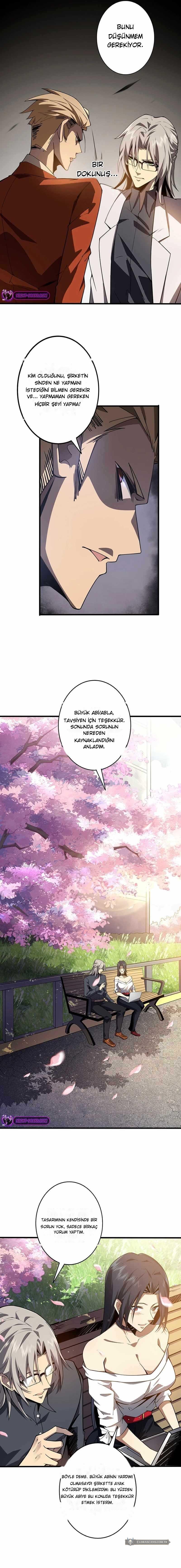 Chapter 1 - Image 11