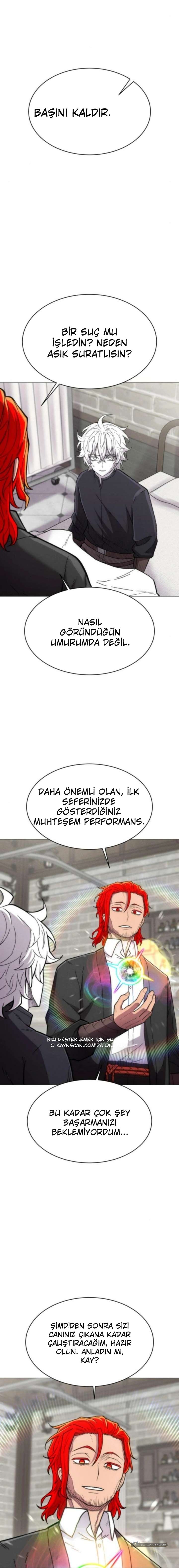 Chapter 12 - Image 12
