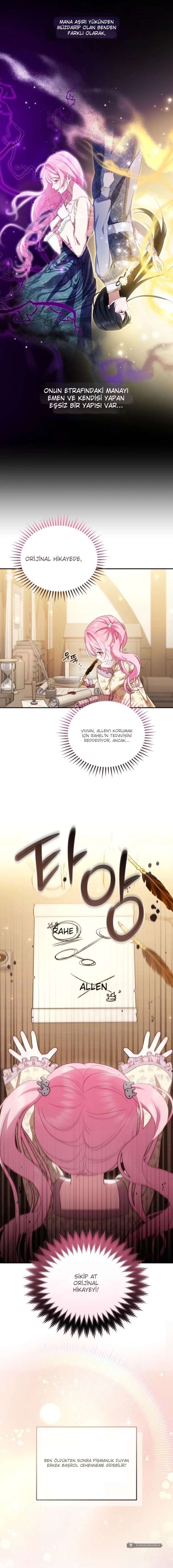 Chapter 1 - Image 14