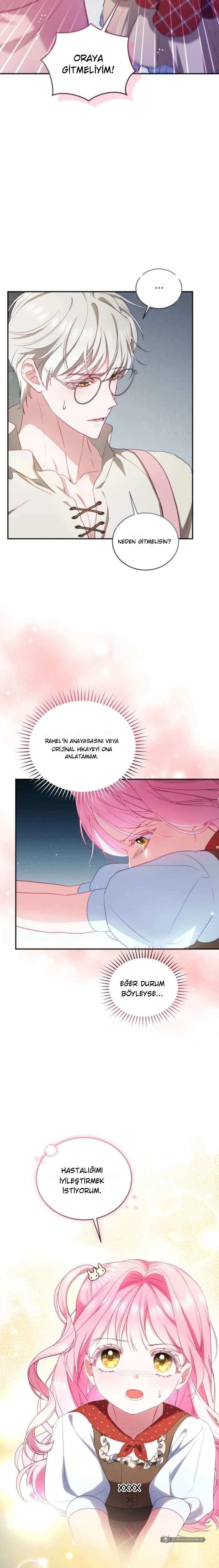 Chapter 3 - Image 12