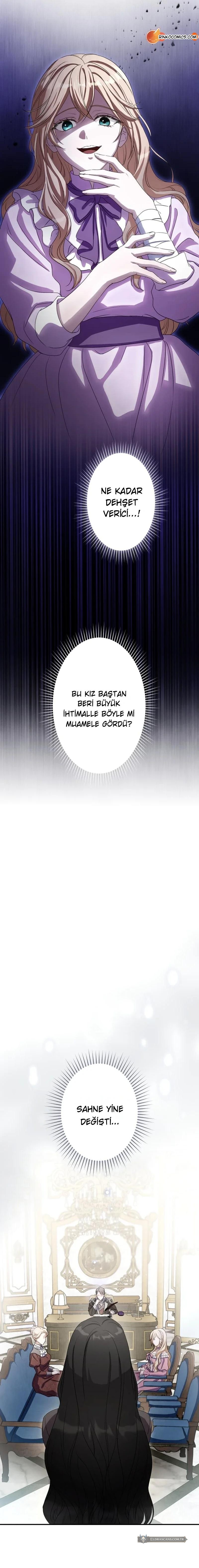 Chapter 1 - Image 13
