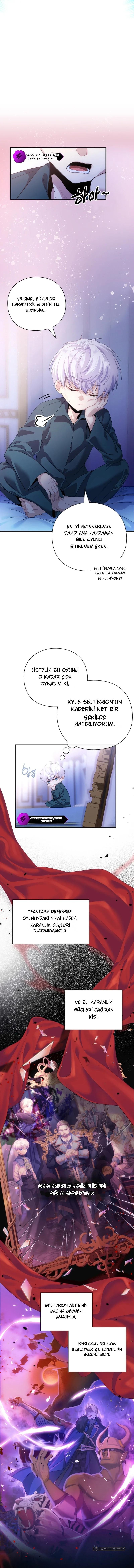 Chapter 1 - Image 5