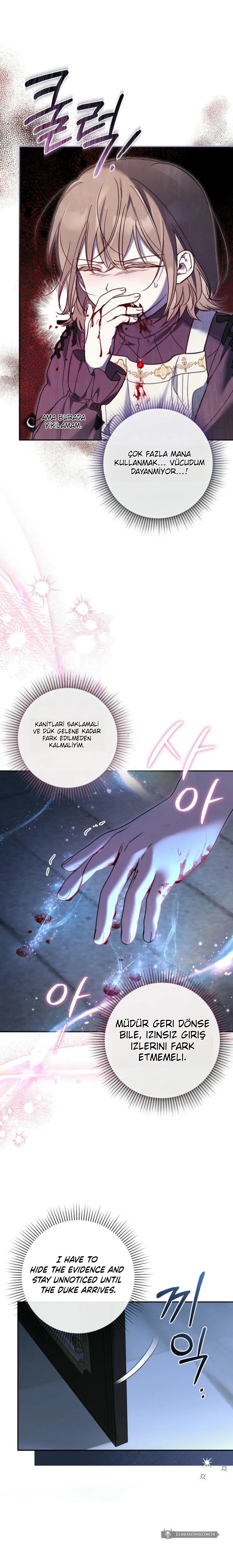 Chapter 6 - Image 2