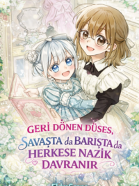 Everyone Was Obsessed With Me After I Became the Youngest Princess Favourite kapak görseli