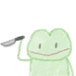 Sticker cute-frog