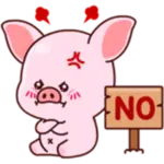 Cutie Pig